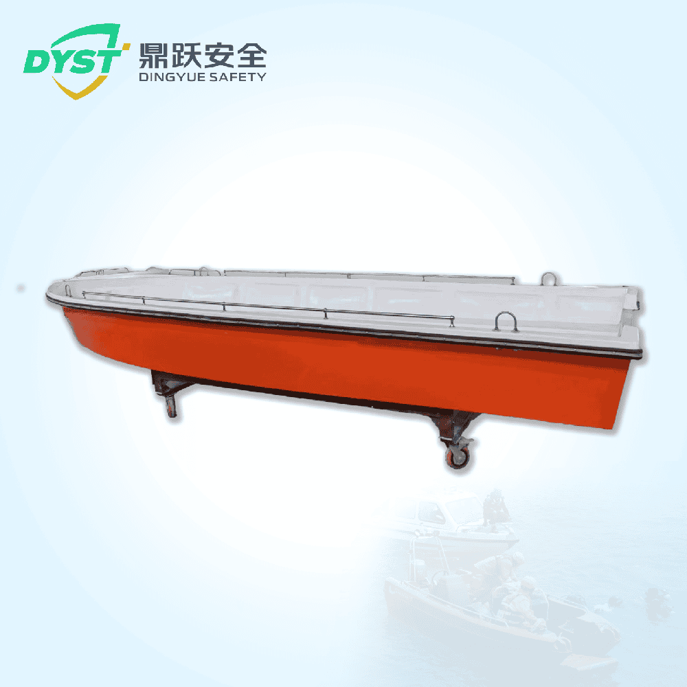 沖鋒舟